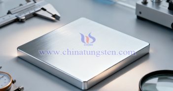 稀土永磁材料圖片